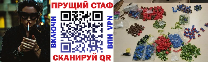 Наркота Качканар ГАШИШ  Каннабис  Амфетамин  Меф 
