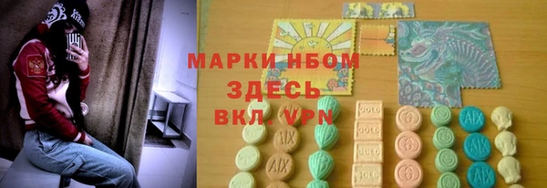 гидра Дмитриев