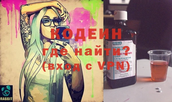 СК Нея