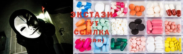 герыч Нягань