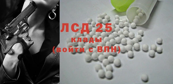 герыч Нягань