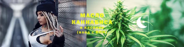 наркотики Остров