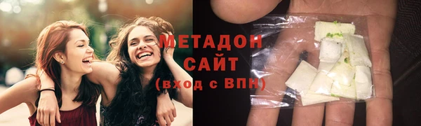 герыч Нягань