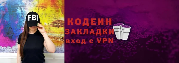 MDMA Premium VHQ Ельня