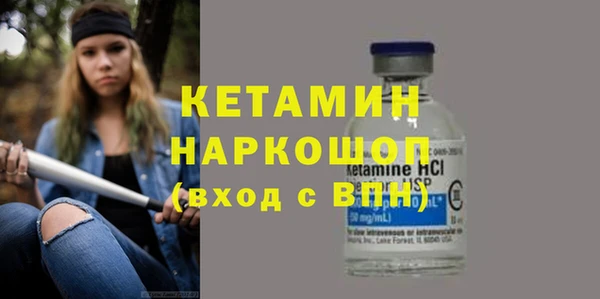 герыч Нягань