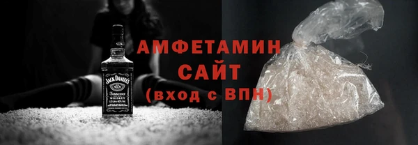 не бодяженный Осташков