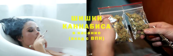 мефедрон мука Нязепетровск
