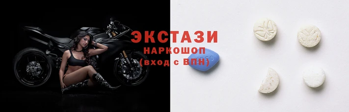 прущие грибы Нефтегорск