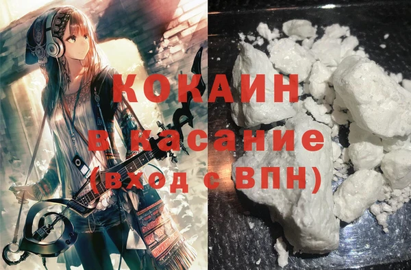 герыч Нягань