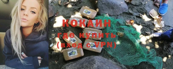 а пвп мука Строитель
