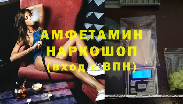 мяу мяу мука Покров