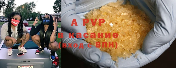 мяу мяу мука Покров