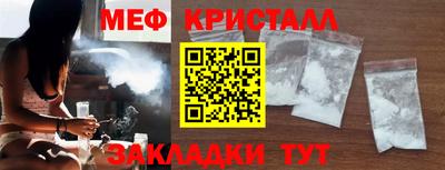 apvp Гай