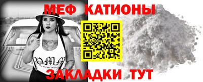 мдма Берёзовский