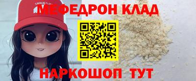 дживик Гатчина