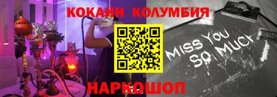 дживик Гатчина