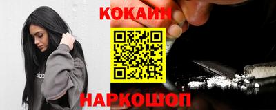 прущая мука Гагарин
