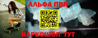 круглые Азнакаево