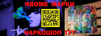 прущая мука Гагарин