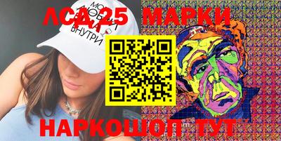 дживик Гатчина