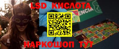 дживик Гатчина