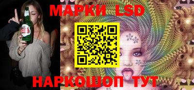 прущая мука Гагарин