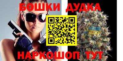 прущая мука Гагарин