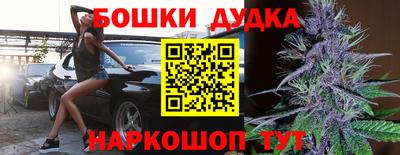 apvp Гай