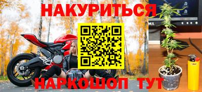 прущая мука Гагарин