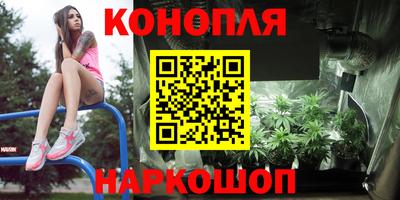 героин Кингисепп