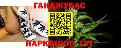 прущая мука Гагарин