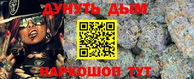apvp Гай