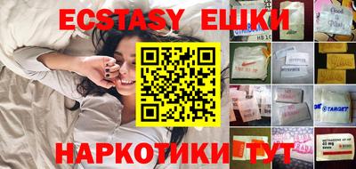 прущая мука Гагарин