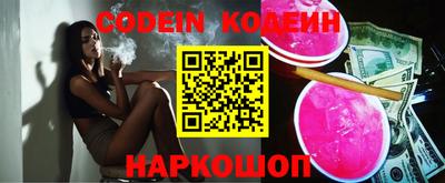 дурь Балаково