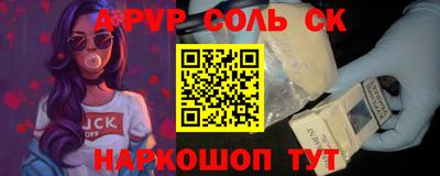 дживик Гатчина