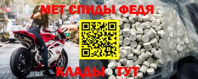дживик Гатчина