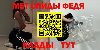 дурь Балаково