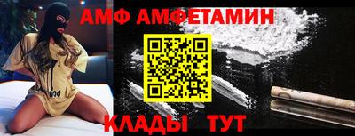 прущая мука Гагарин