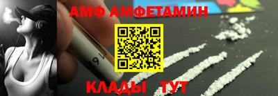 прущая мука Гагарин