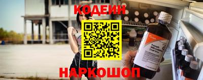 прущая мука Гагарин