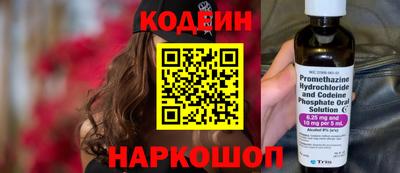 дживик Гатчина