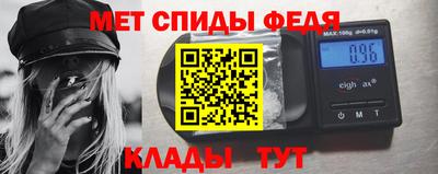дживик Гатчина