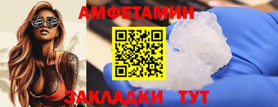 прущая мука Гагарин