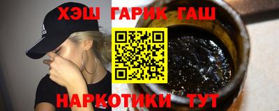 дурь Балаково