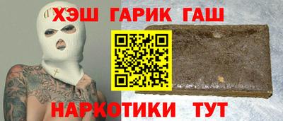 apvp Гай