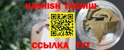 прущая мука Гагарин