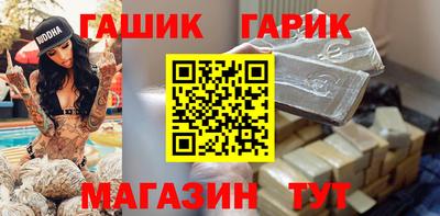 apvp Гай