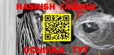 прущая мука Гагарин