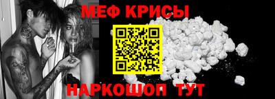 дживик Гатчина