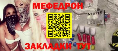 apvp Гай
